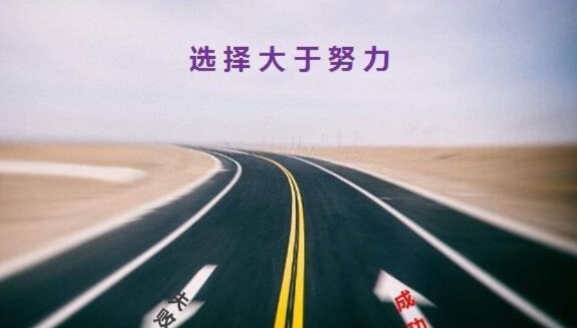 1774066165510721.png 选择.png