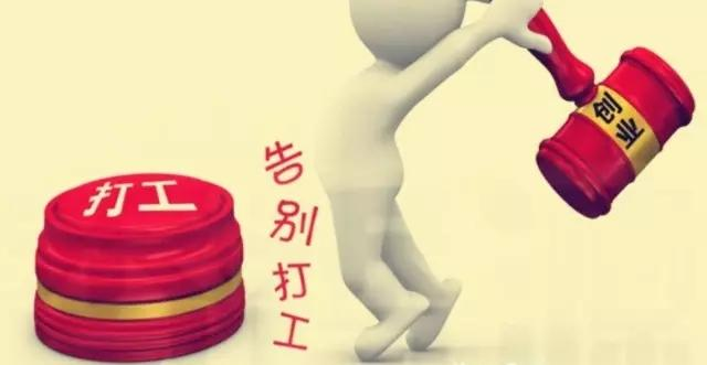 1774882855529416.png 打工.png